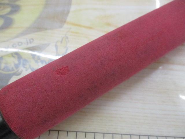 オリジナル船竿