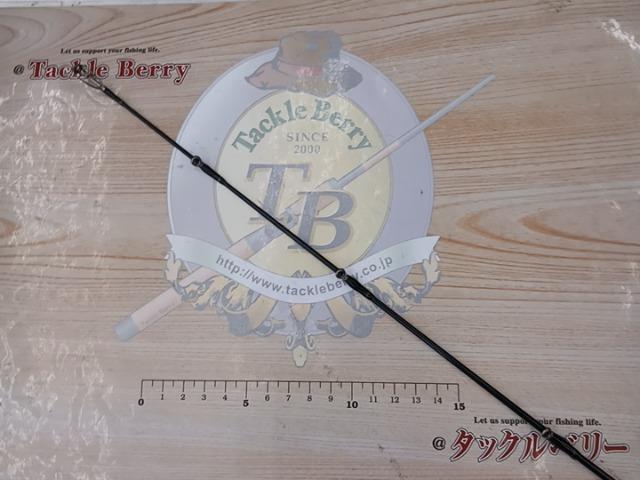 インフィートEX EG88MH