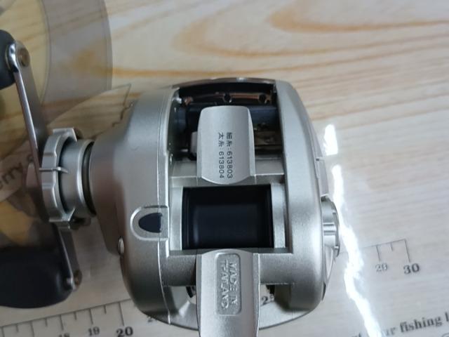 チヌチェイサーHG 太糸