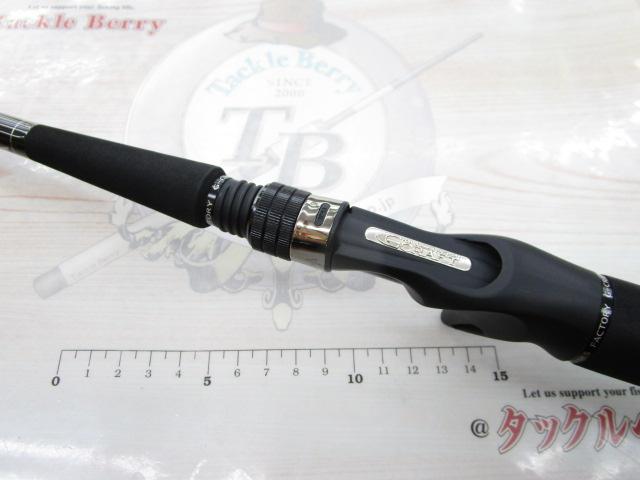 セブンセンスTR MSB-952-TR モンスターストリーム
