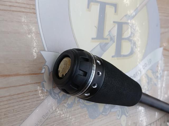 ホーネットスティンガープラス HSPS-641L MGS