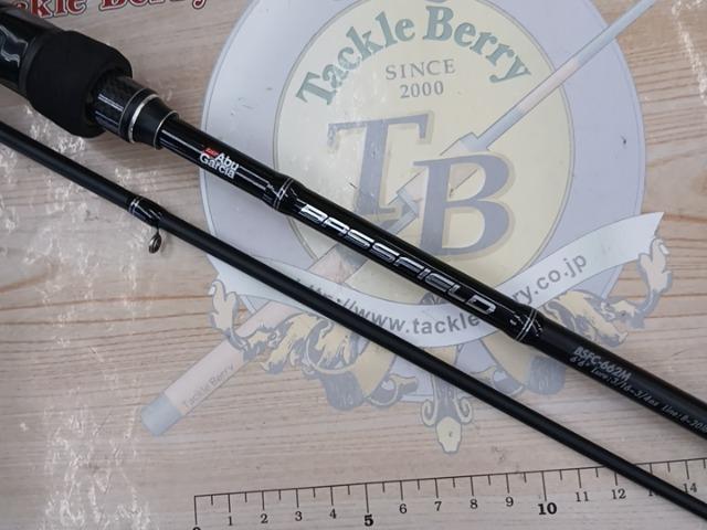 バスフィールド BSFC-662M
