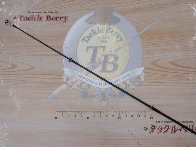 ラテオ 96ML・R