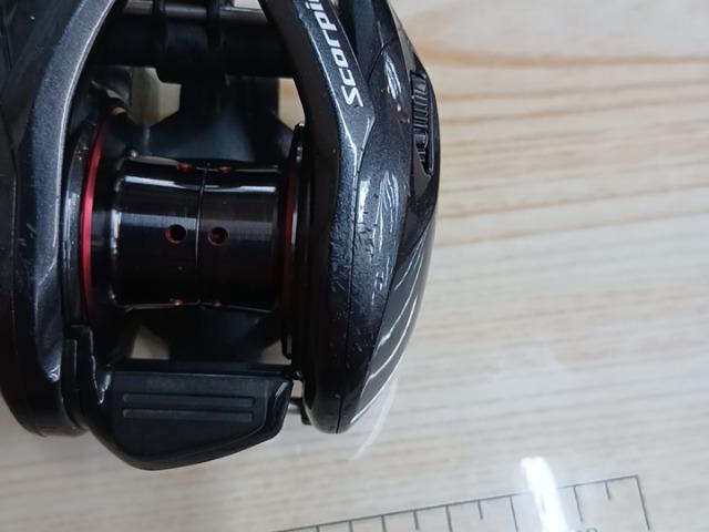 16スコーピオン 71XG