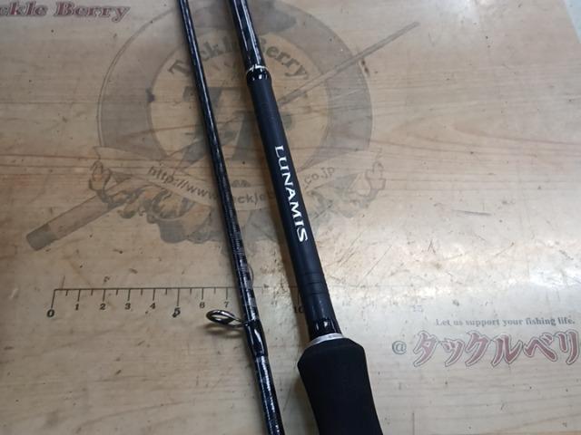 ルナミス S906ML