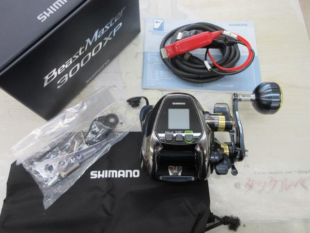 16ビーストマスター 3000XP