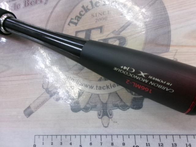 20ゾディアス 166ML-2