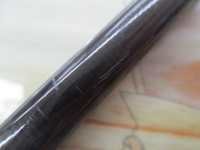 ベンケイ BIC-704H