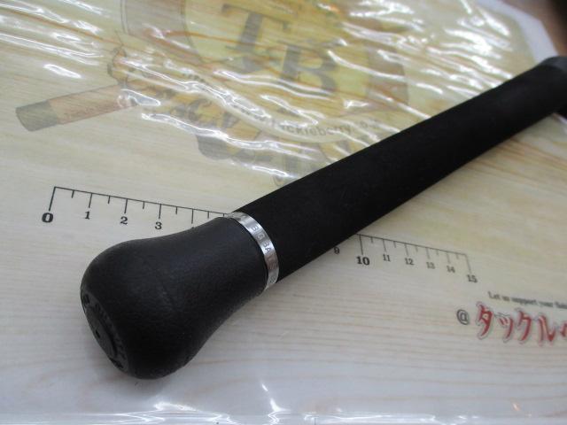 ワイルドサイド WSC68XXH-5