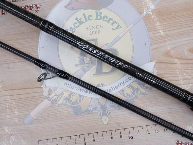 コーストシーフ CT-962MH