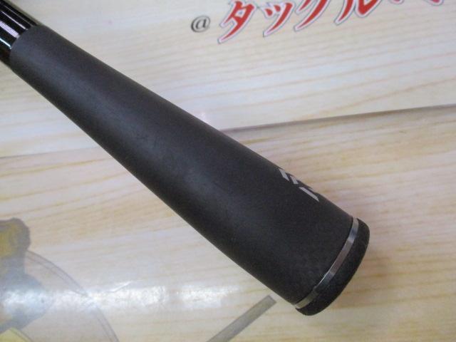 ブレイゾン C66M