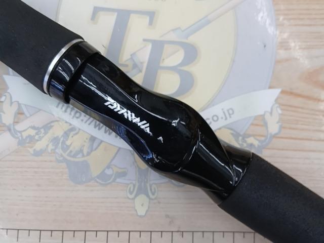 ブラックレーベル BL641MLRB
