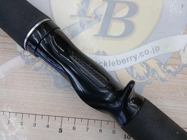 ブラックレーベル BL641MLRB