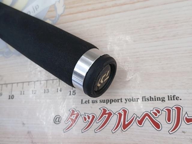 ブラックレーベル BL641MLRB