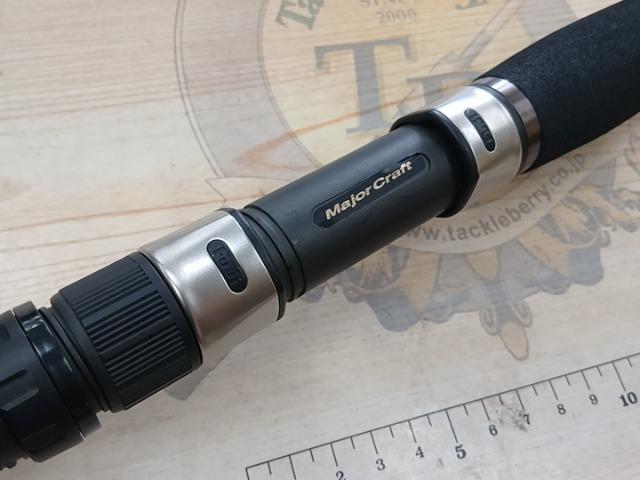 スカイロード SKR-1002MH
