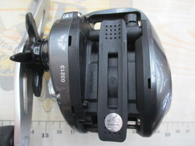 14バルケッタBB 200HG
