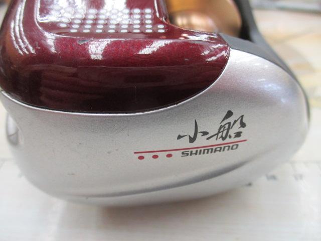06小船 800