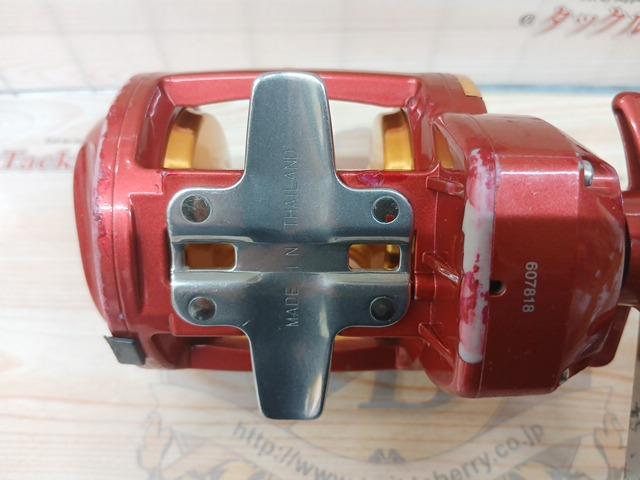 シーライン石鯛Z 40WH遠投