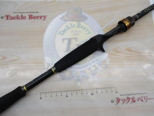 タトゥーラ701MRB