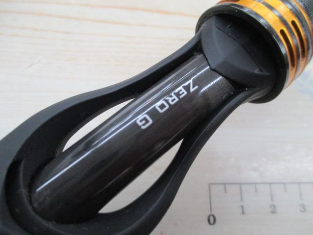 タトゥーラ701MRB