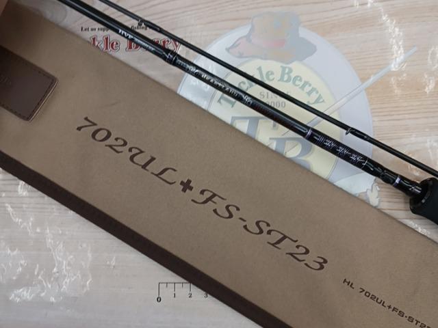 ハートランド HL702UL+FS-ST23
