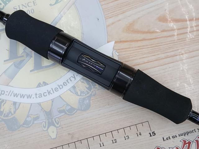ハートランド HL702UL+FS-ST23