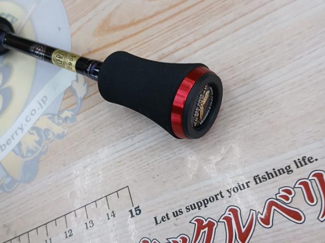 ハートランド HL702UL+FS-ST23