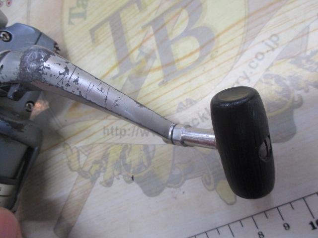 BB-X 3000