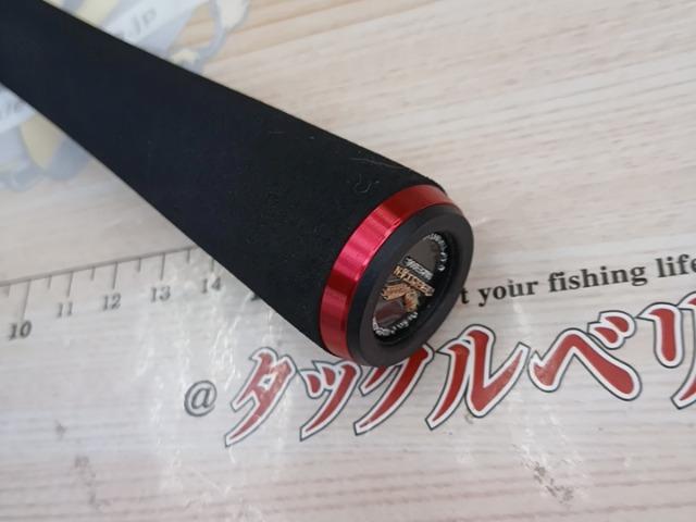 ハートランド HL722ML+FB-ST20