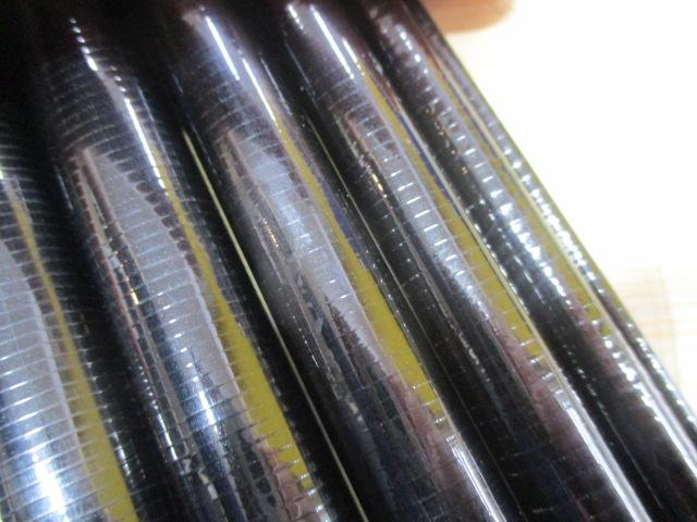 プライム本流 硬調硬H90M・V