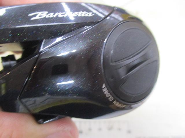 21バルケッタ 150DHHG