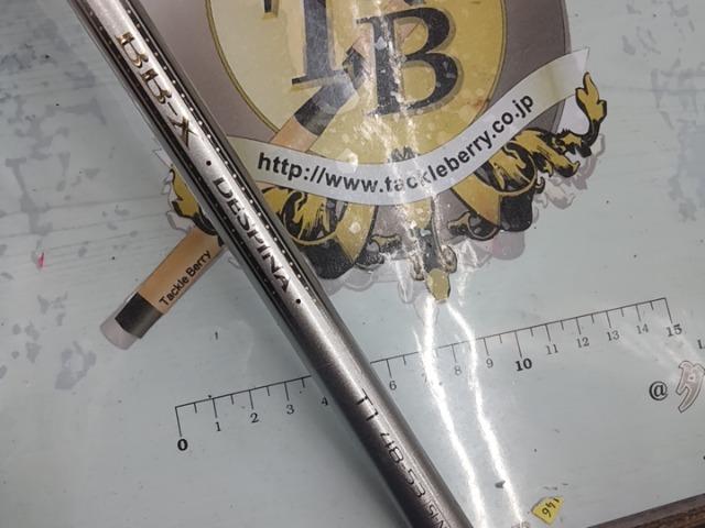 BB-Xデスピナ T1 48-53SI-NZ