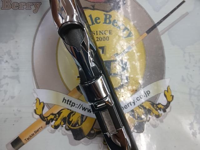 BB-Xデスピナ T1 48-53SI-NZ