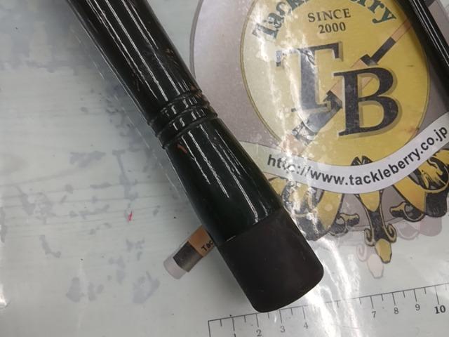 スイングアクション 180-240