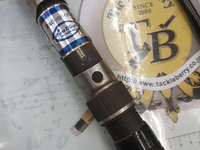 スイングアクション 180-240