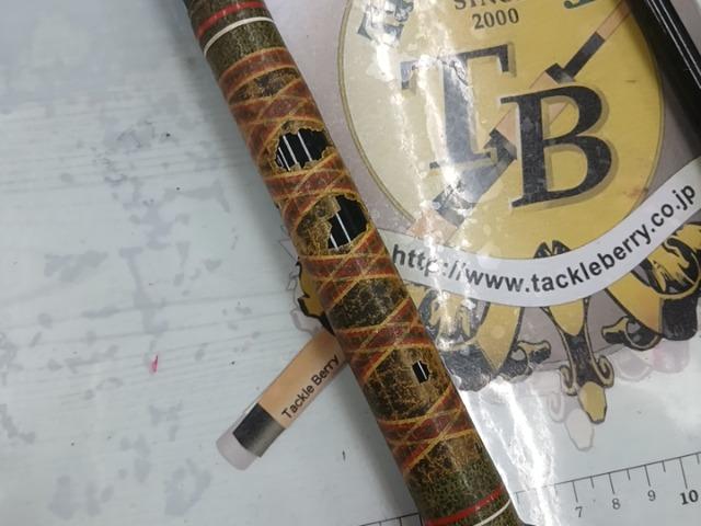 スイングアクション 180-240