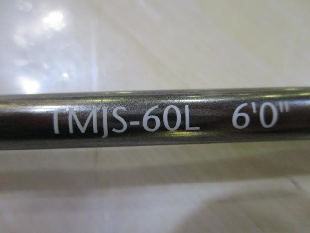 テムジン TMJS-60L
