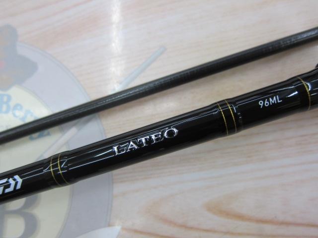 ラテオ 96ML・R