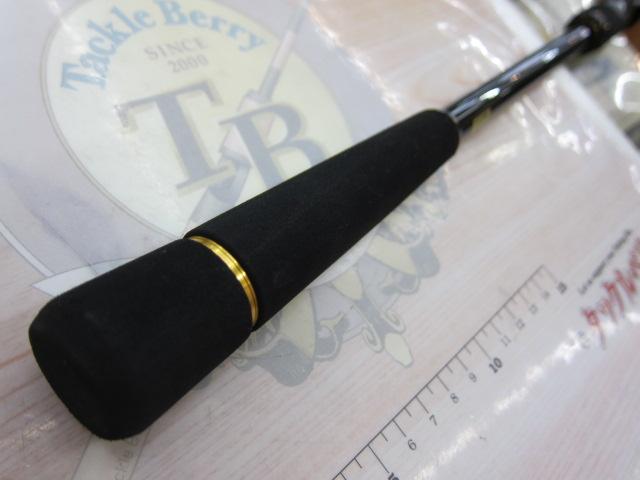 ラテオ 96ML・R
