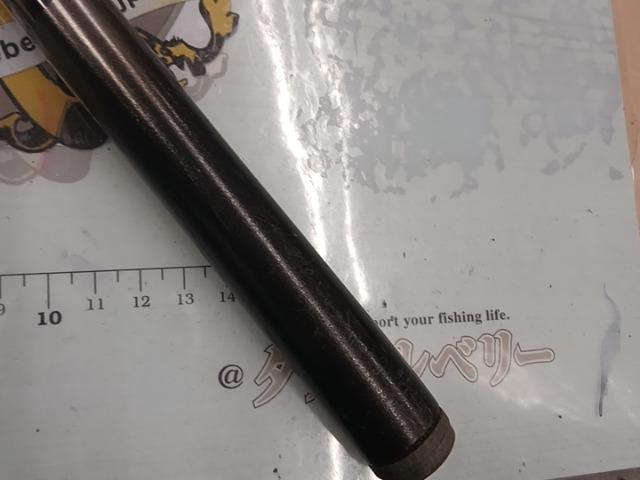 BB-X XT 1.5-530