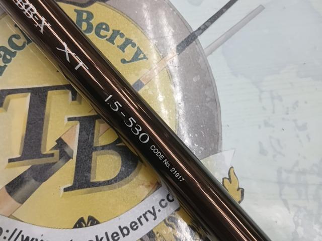 BB-X XT 1.5-530