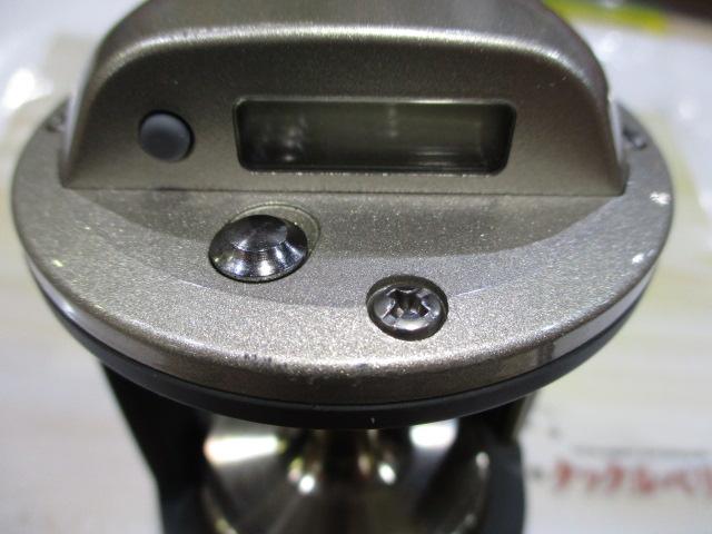 シーライン石鯛X 50H