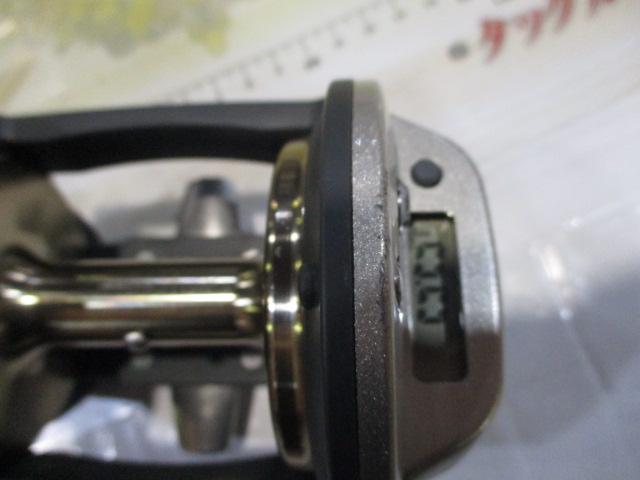 シーライン石鯛X 50H