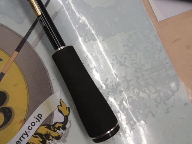 エクスプライド 262UL-S
