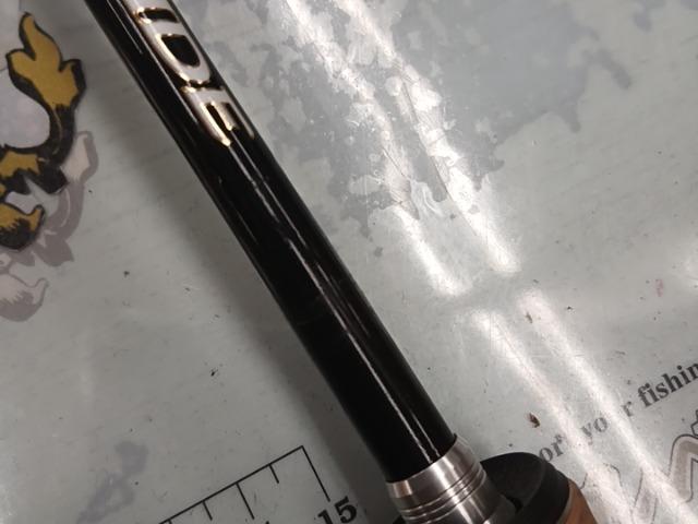 エクスプライド 262UL-S
