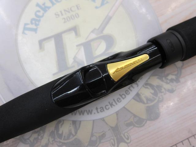 ラテオ 86ML・R