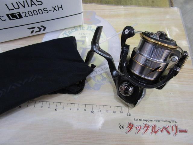 20ルビアス FC LT2000S-XH