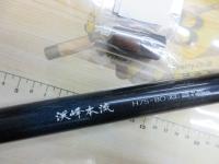 渓峰本流 H75-80ZT