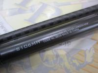18ディアルーナ S106MH