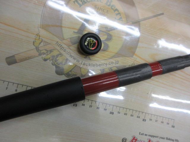 銀影競技メガトルク 急瀬抜90SN